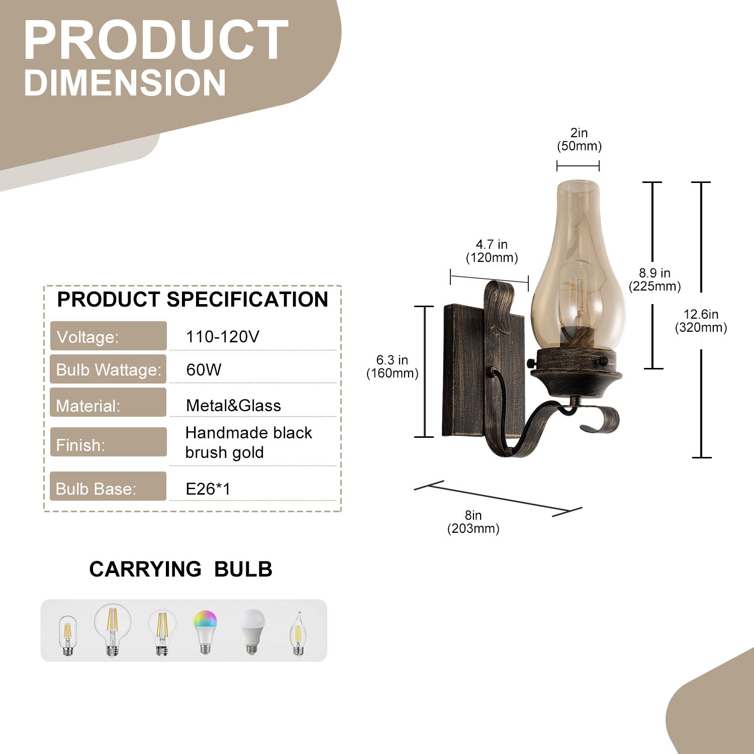 Jandcase 2-Pack Vintage Diesel Lantern Wall Sconce with Amber Glass Shade, Black & Gold Finish, E26 Base, Indoor Wall Lamp for Hallway, Bedroom, Living Room