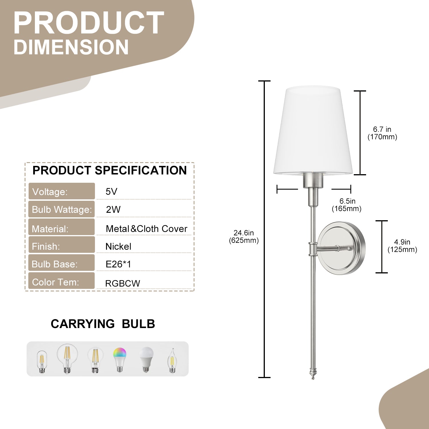 JandcaseSet of 2 Nickel Fabric Wall Sconces with RGBCW Remote Control Dimmable Indoor Wall Lights for Bedroom Living Room