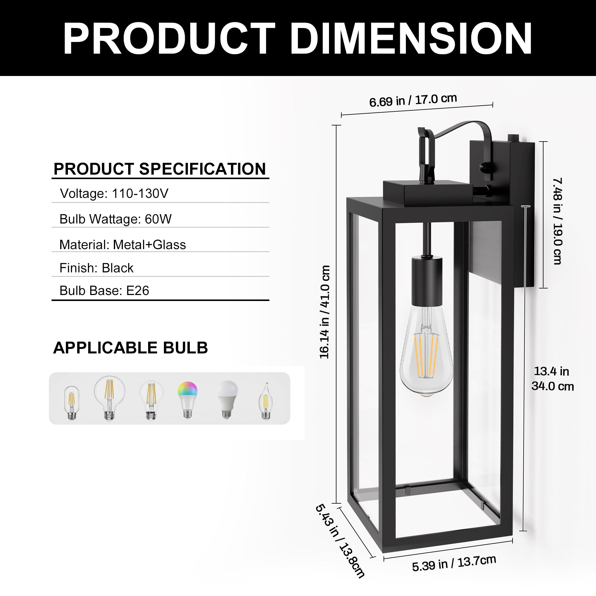 Jandcase 16 in. 1-Light Matte Black Light Control Rectangular Outdoor Wall Sconce with Clear Glass Shades E26 Socket 2-Pack